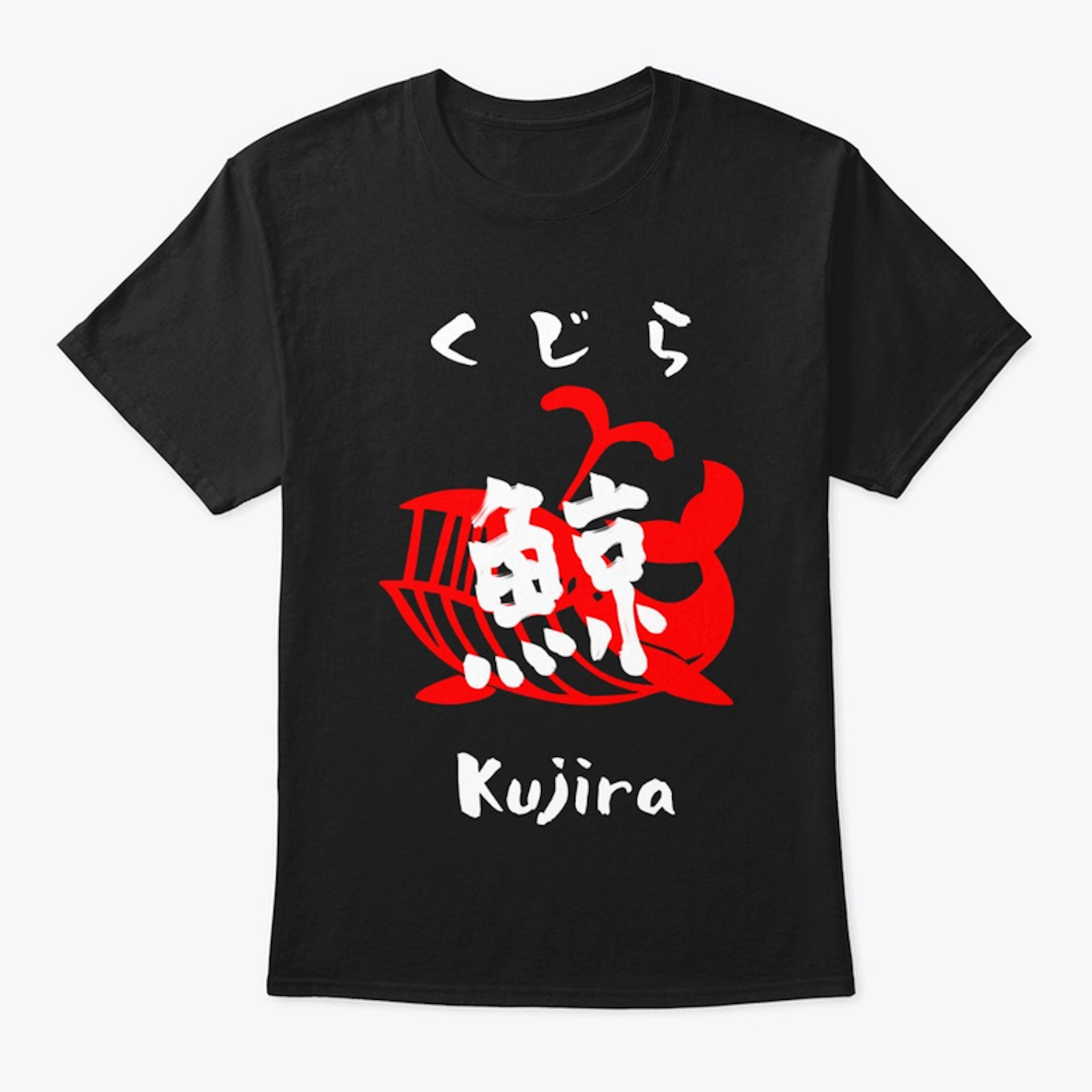 Kujira "Whale" T-shirts