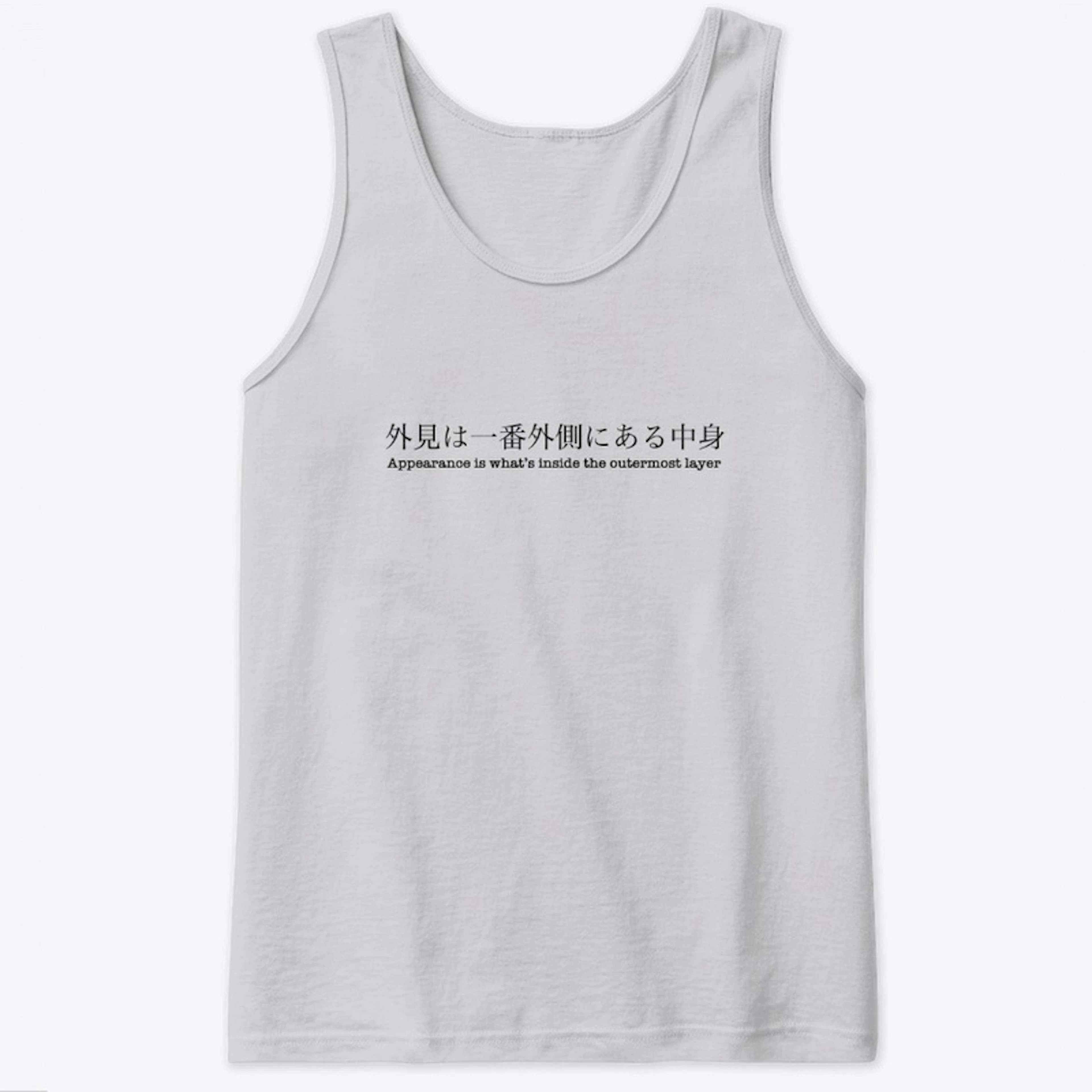 Japanese quote T-shirt