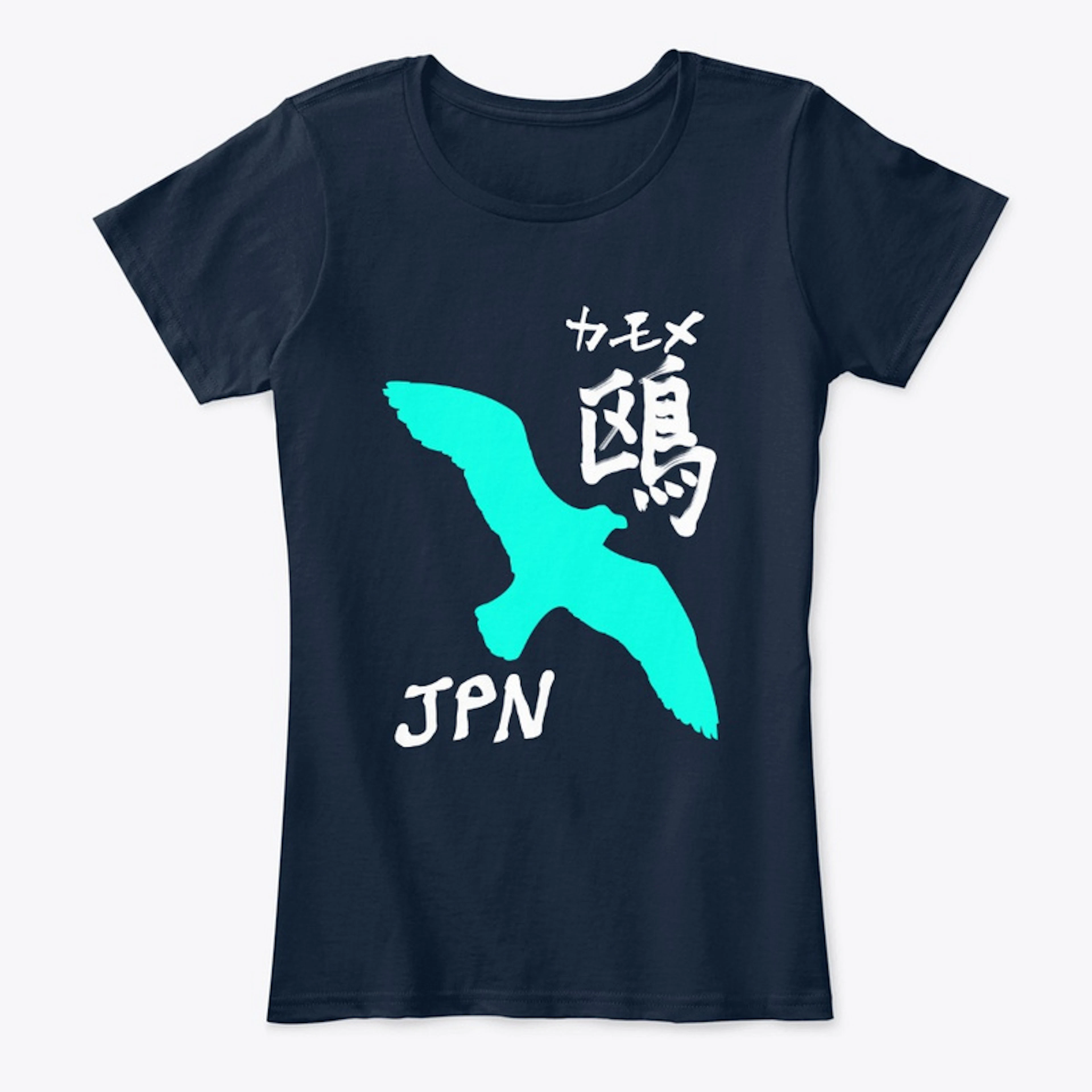 鴎 "Seagull" T-shirts